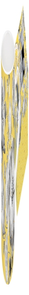 Кружка Цветовая палитра (жёлтая, цветы) в подарочной упак.