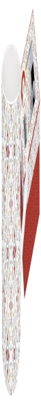 Кружка Цветовая палитра (красная, узор) в подарочной упак.