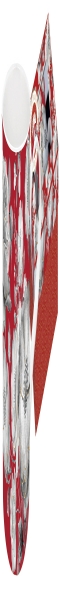 Кружка Цветовая палитра (красная, цветы) в подарочной упак.